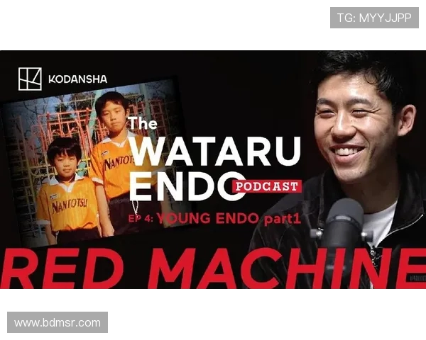 远藤航发起「SEKAI NI WATARU PROJECT」：7-12 岁学生免费赴海外留学一个月(1)