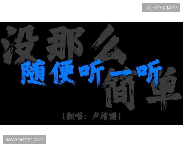 1996 娲涙潐鐭跺崐鍐宠禌锛氳揪鏂囨尝鐗圭垎鍐风粓缁撴牸鎷夎姍杩炶儨