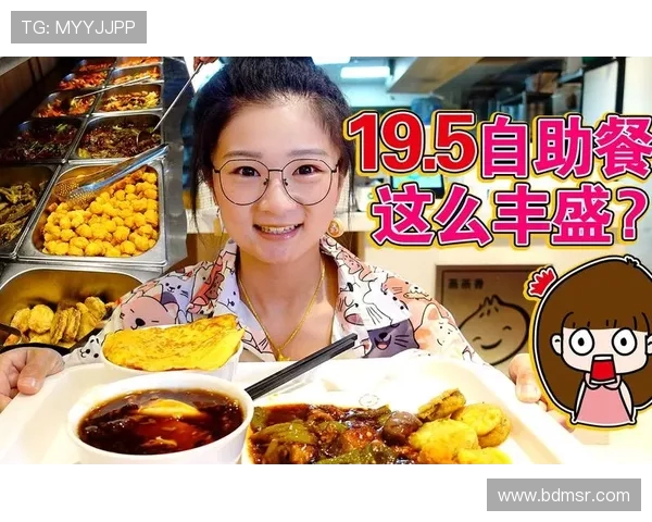 40 鍒嗗垱绾綍浠嶆樉鐤叉€侊紒鏉颁鸡濞侊細鑵垮儚鐏岄搮锛屽お绱簡闅炬帺閫忔敮